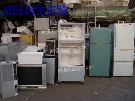 回收酒店宾馆物资,酒店设备,酒店整厂回收