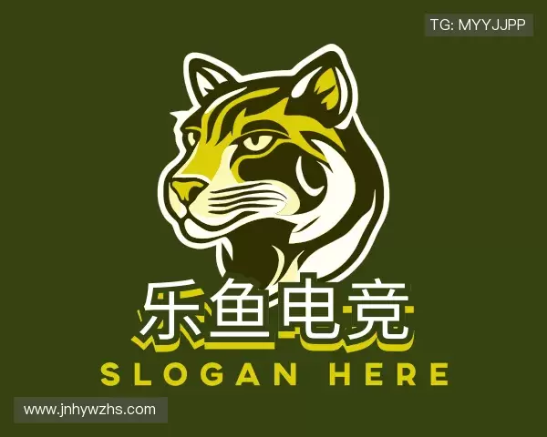 认识乐鱼电竞